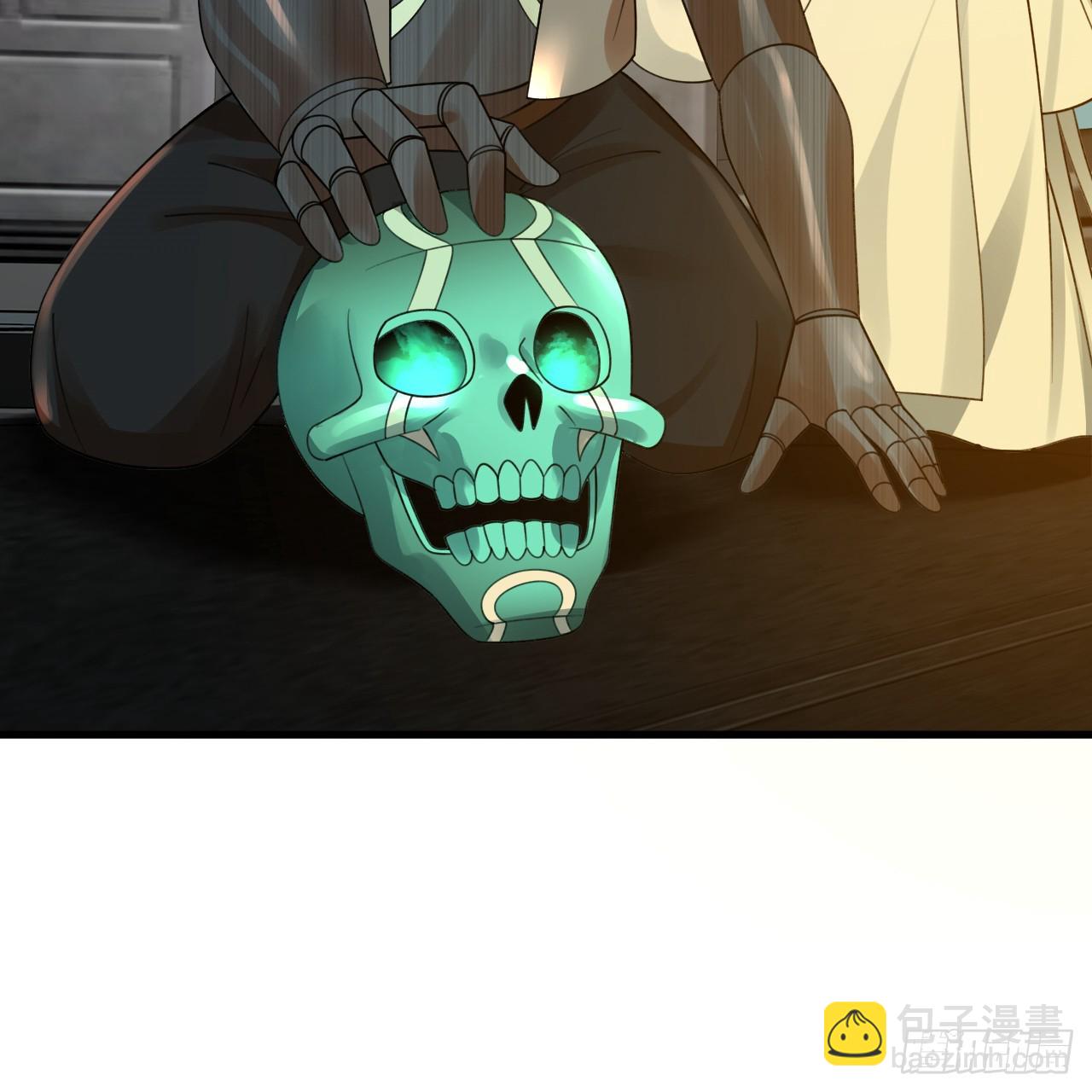 339回 大爷，走成华大道112