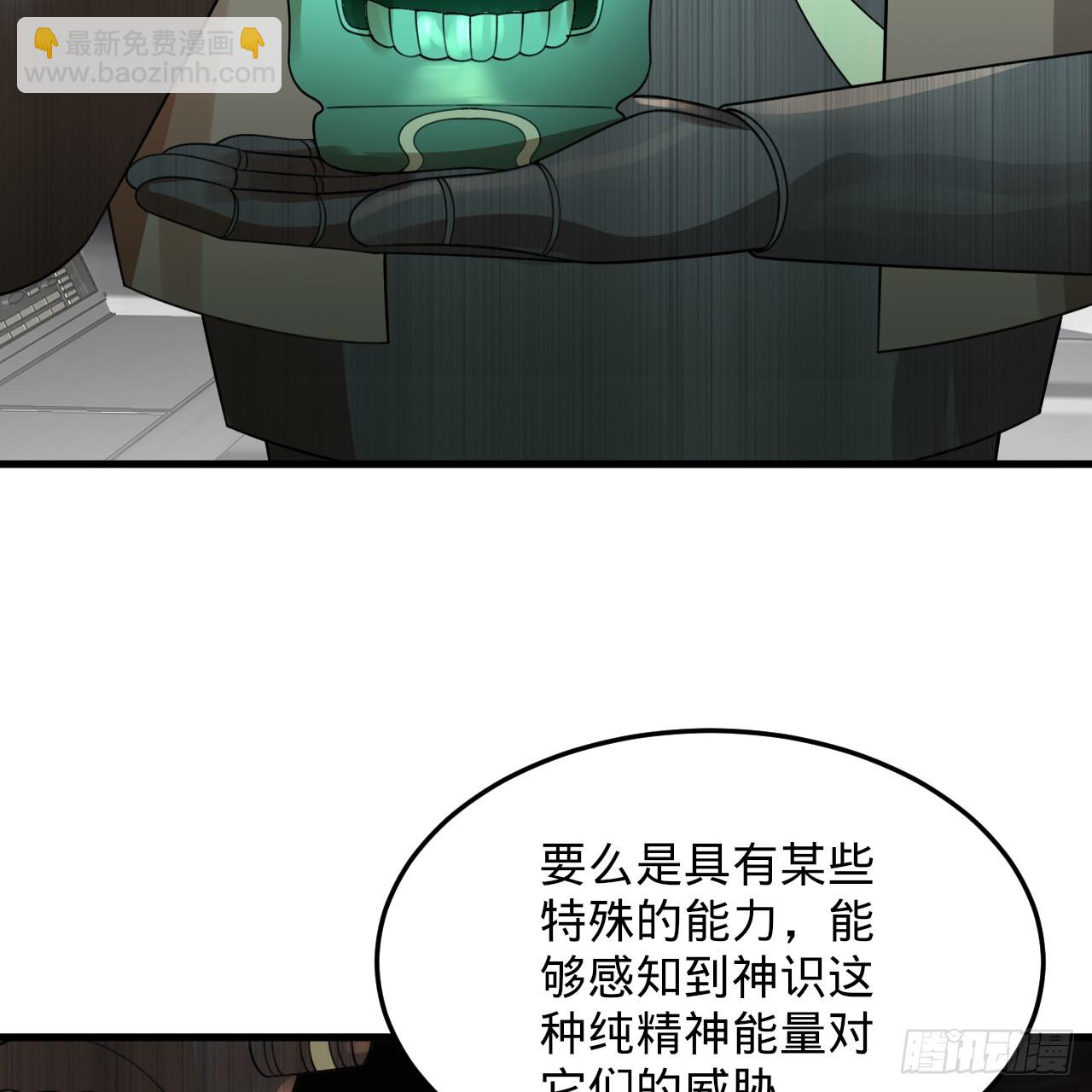 339回 大爷，走成华大道114