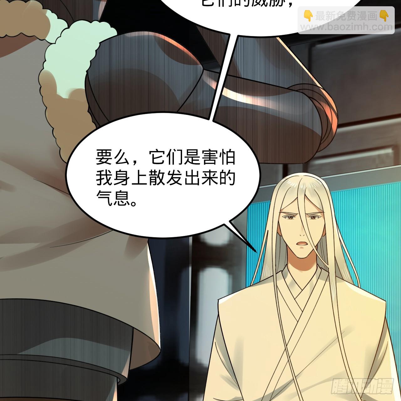 339回 大爷，走成华大道115