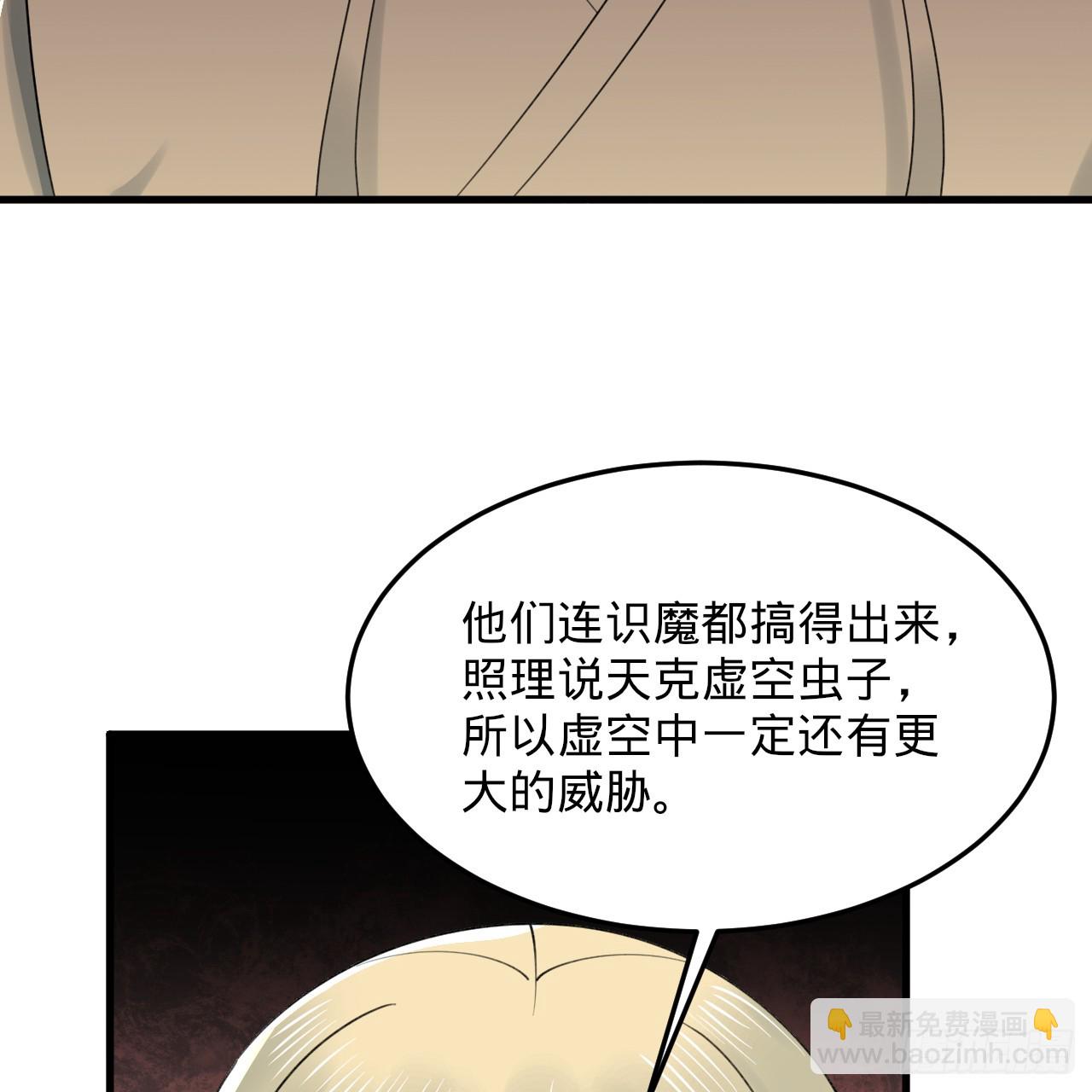 339回 大爷，走成华大道122