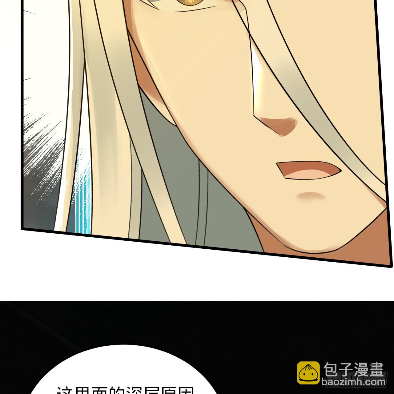 339回 大爷，走成华大道127