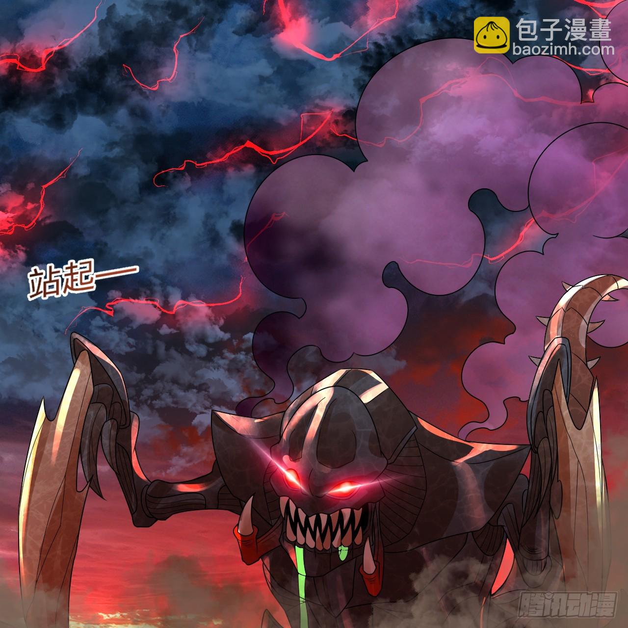 339回 大爷，走成华大道17