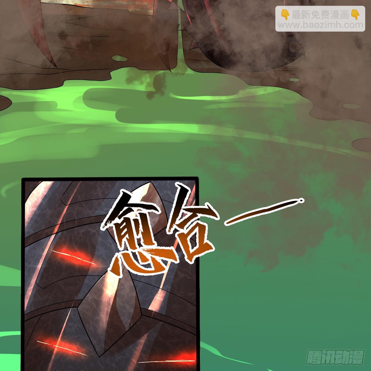 339回 大爷，走成华大道18