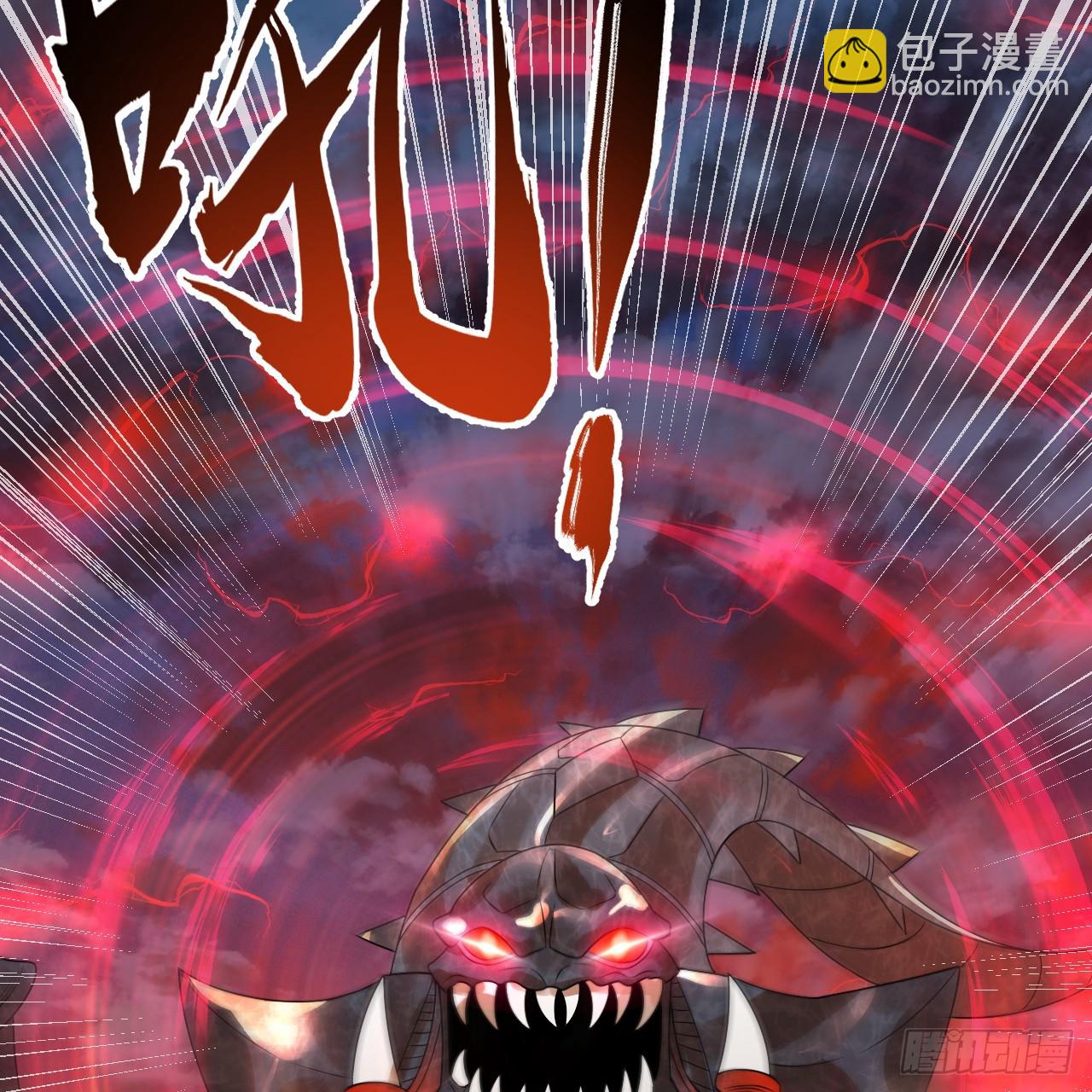 339回 大爷，走成华大道20