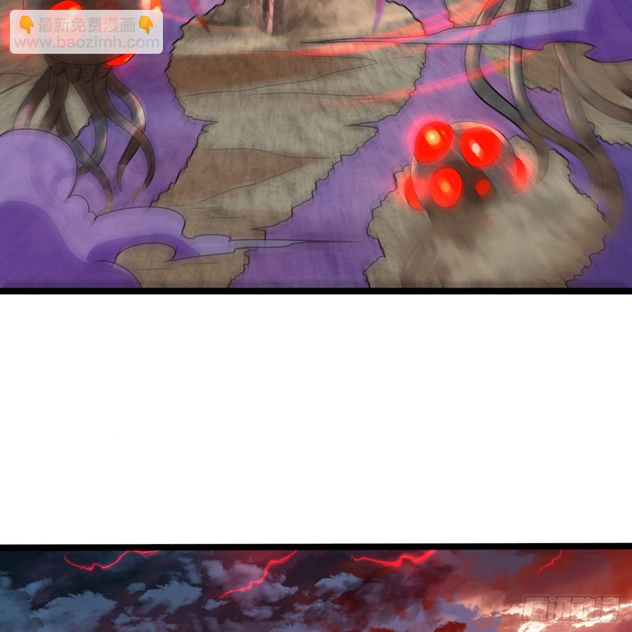339回 大爷，走成华大道23