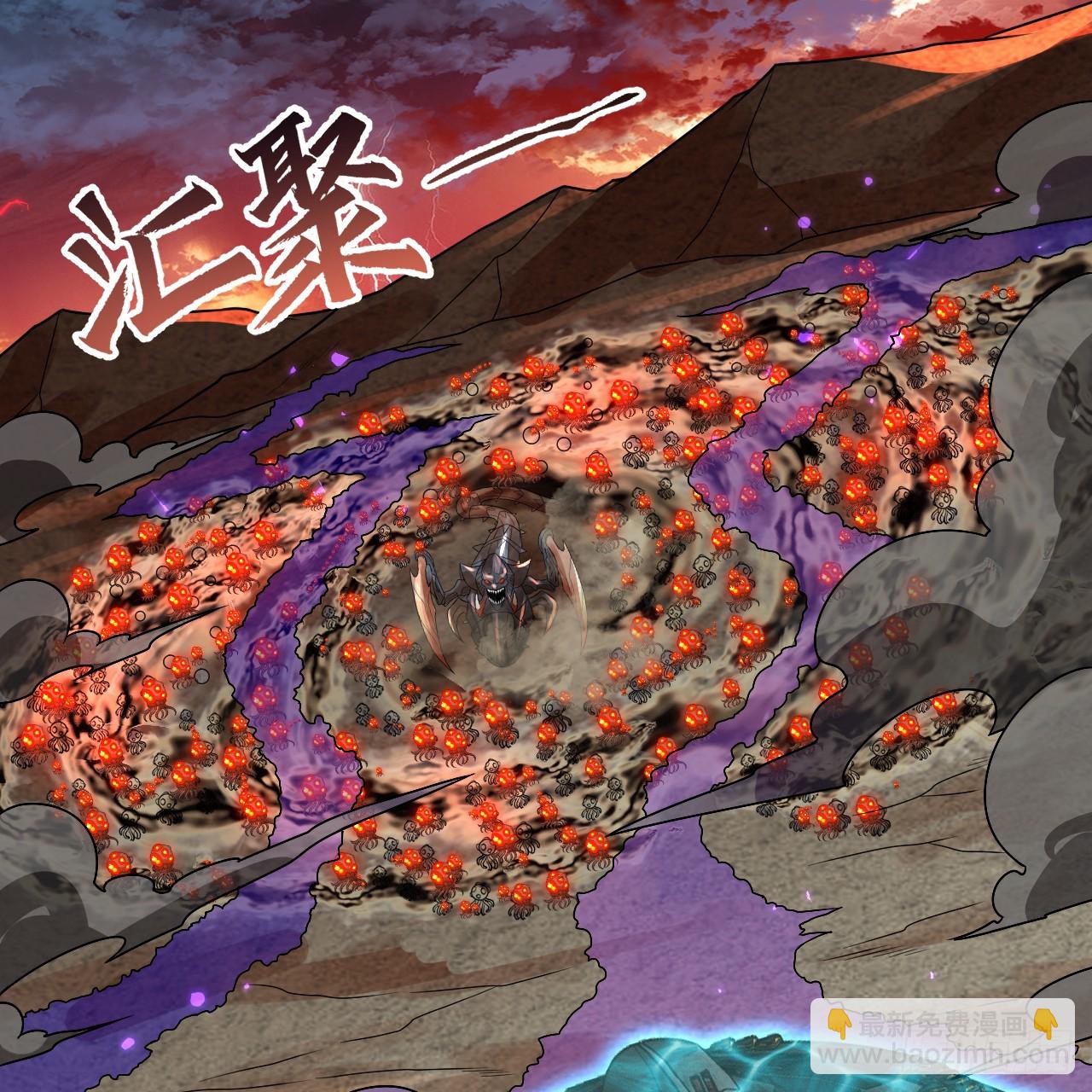 339回 大爷，走成华大道24