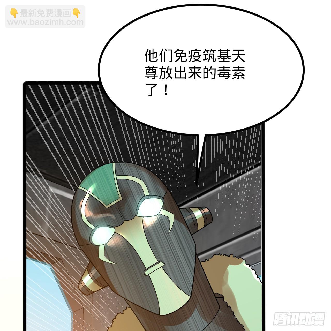 339回 大爷，走成华大道26