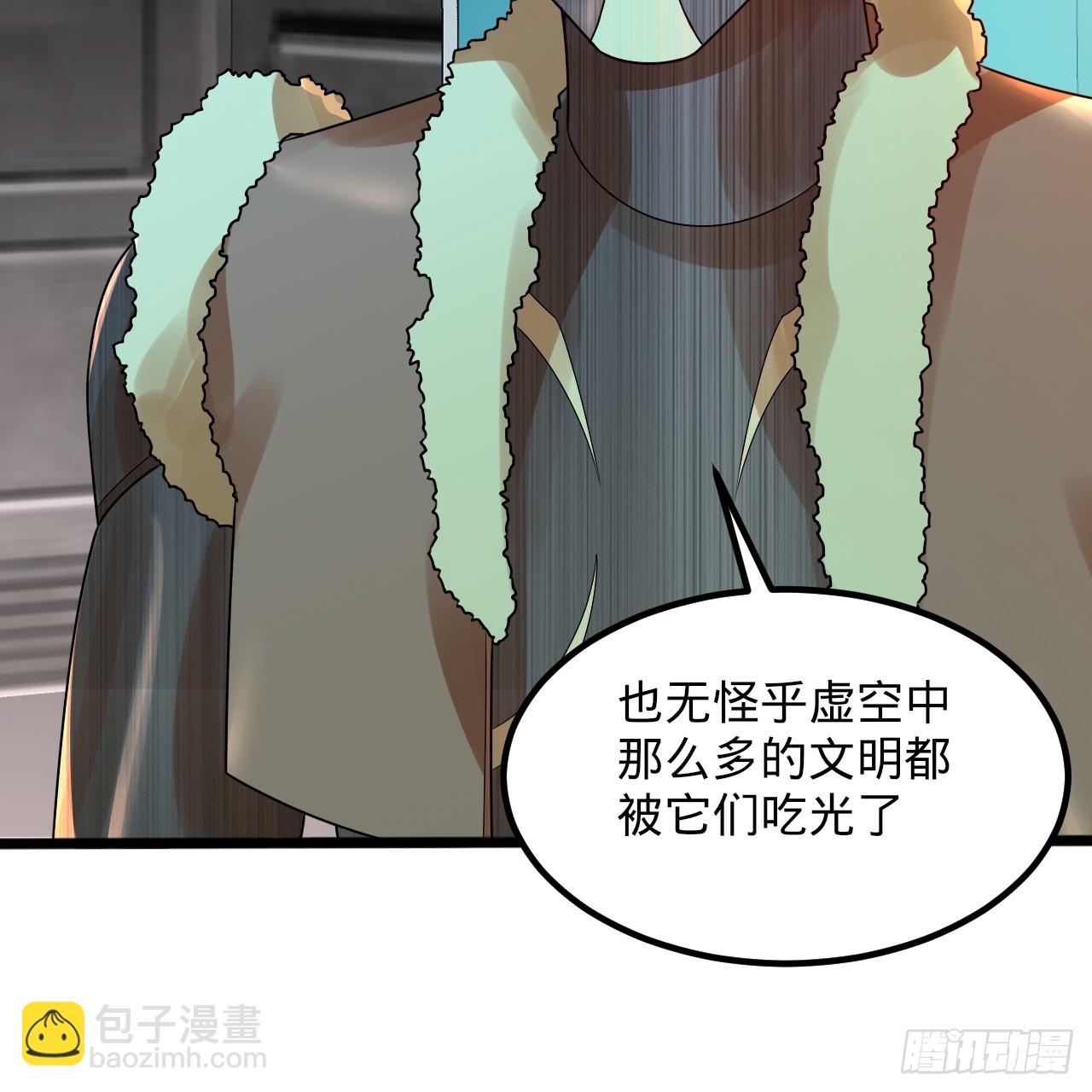 339回 大爷，走成华大道31