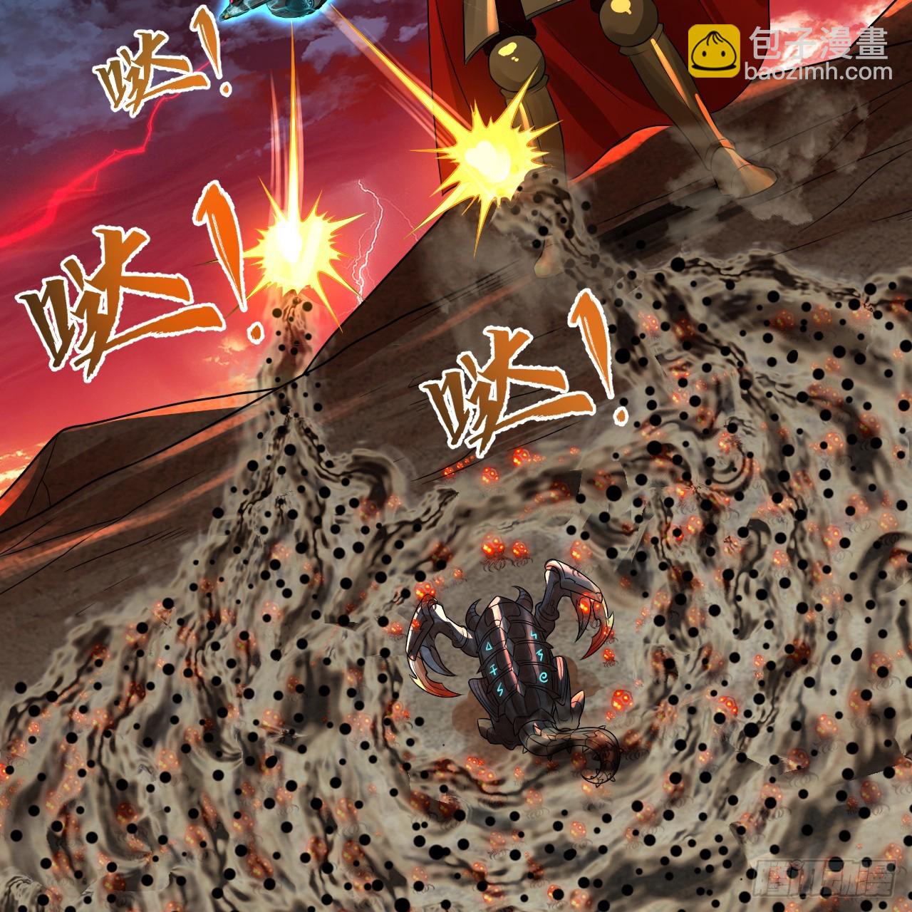339回 大爷，走成华大道35