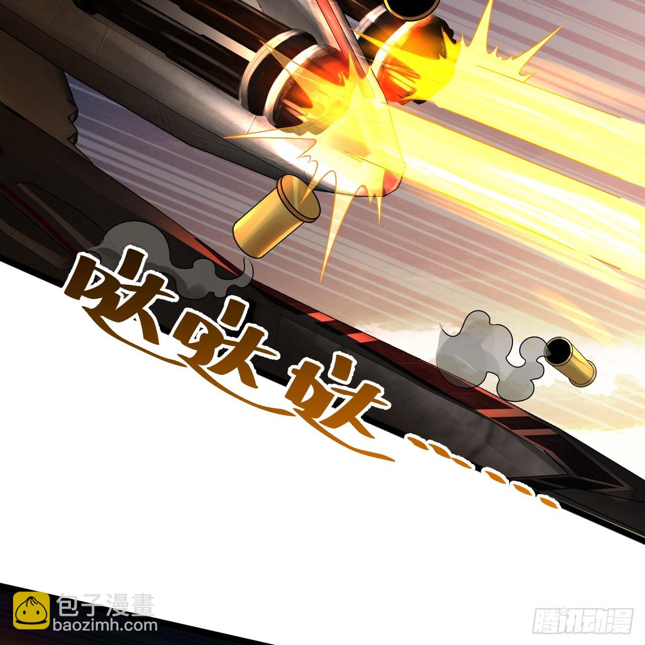 339回 大爷，走成华大道37