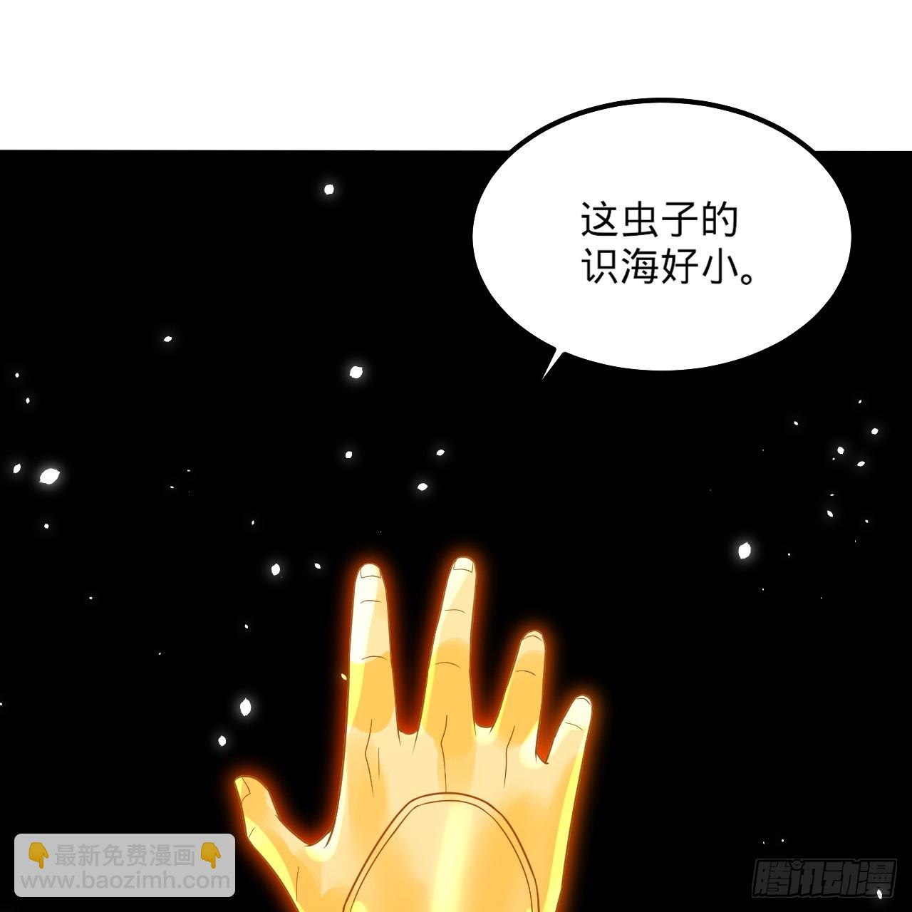339回 大爷，走成华大道45