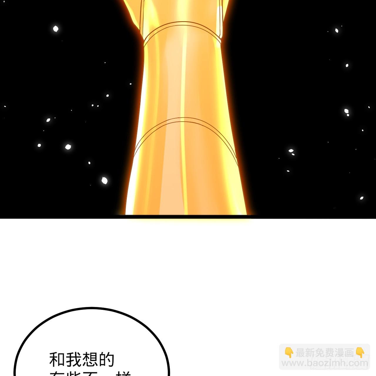 339回 大爷，走成华大道46