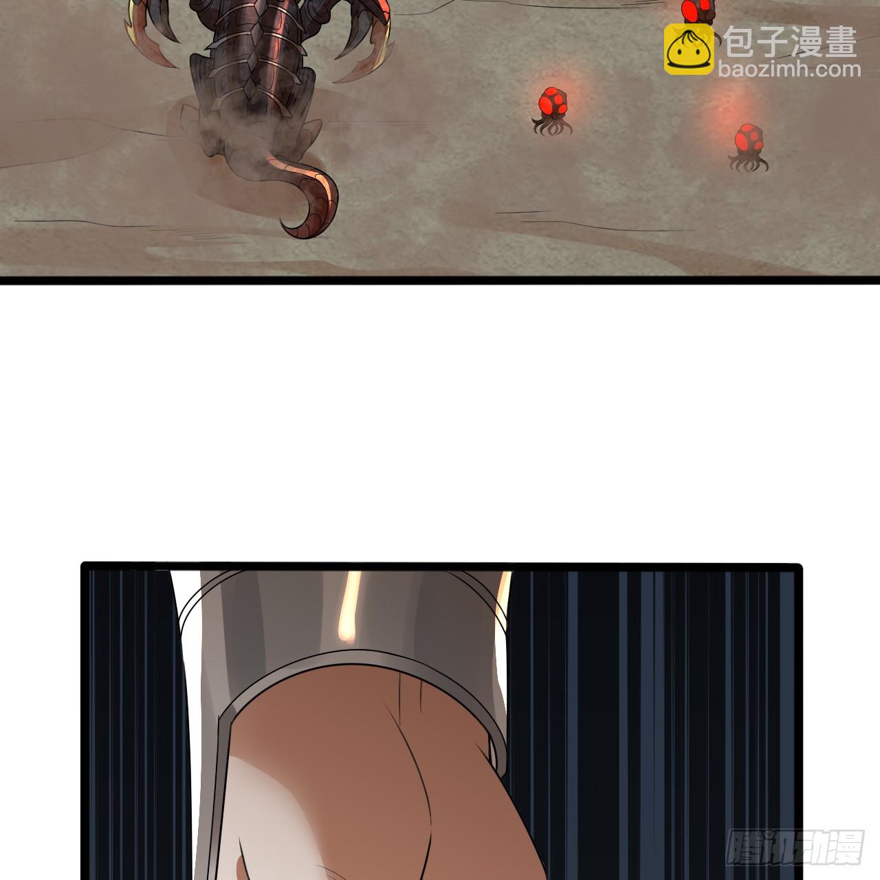 339回 大爷，走成华大道5