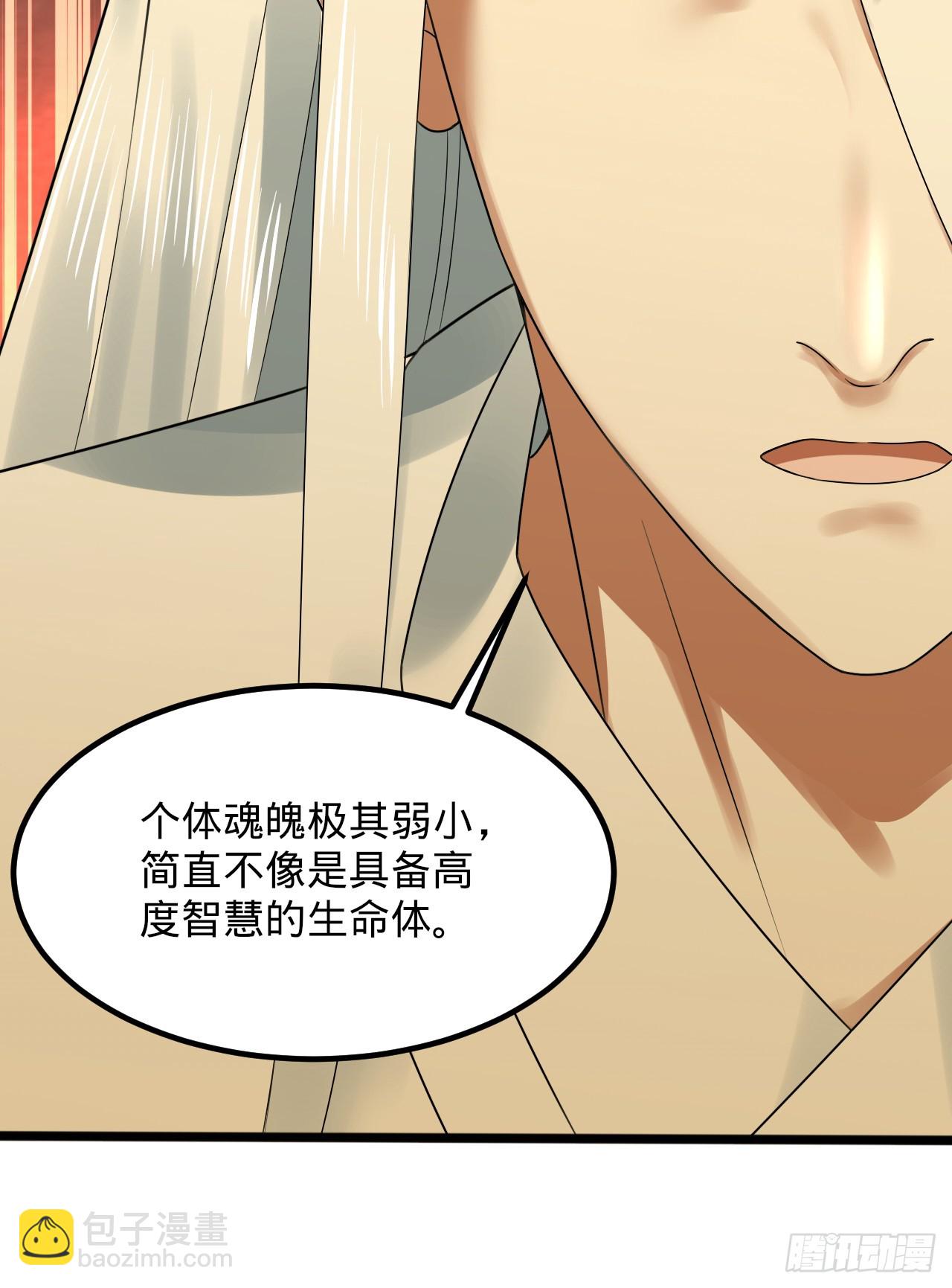 339回 大爷，走成华大道55
