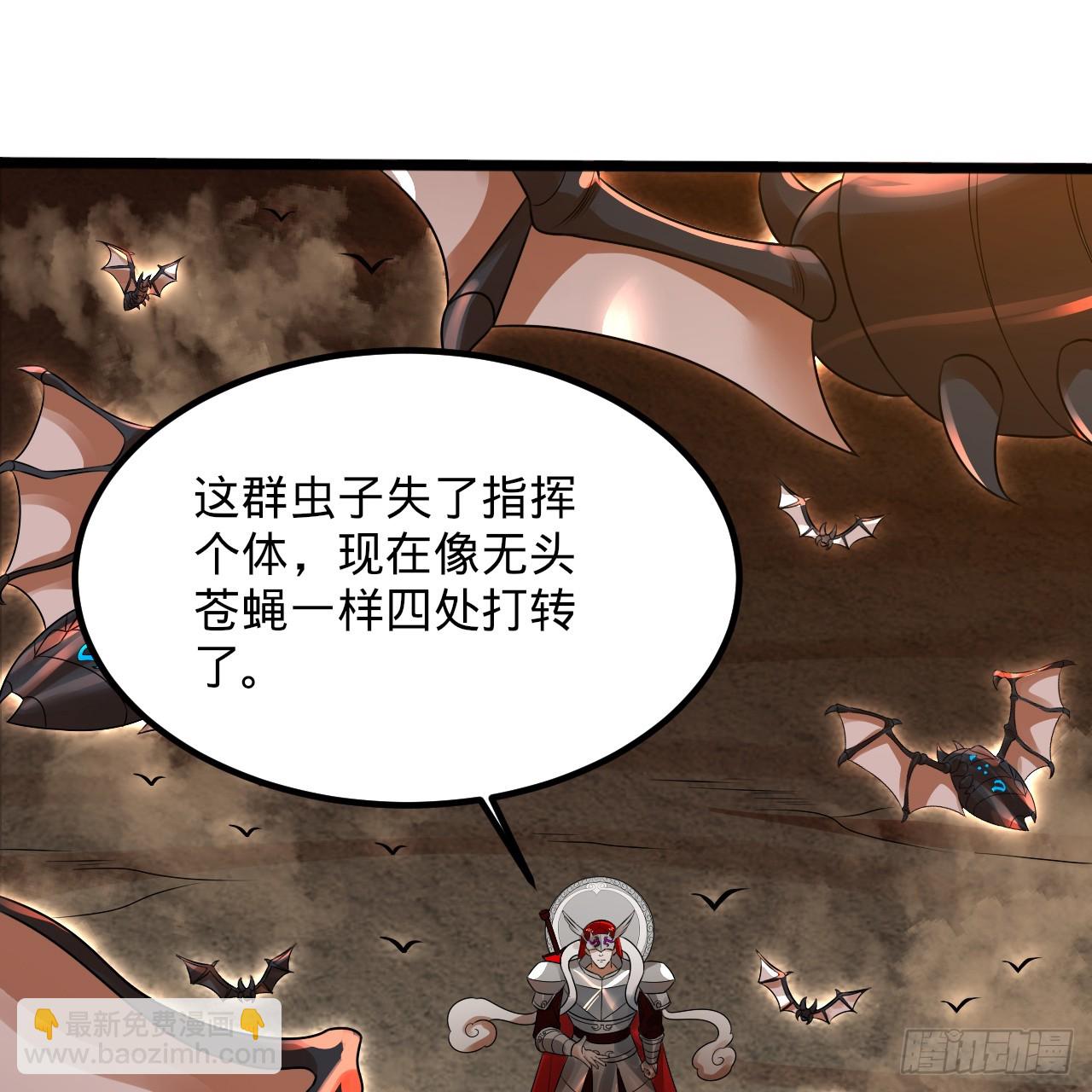 339回 大爷，走成华大道65