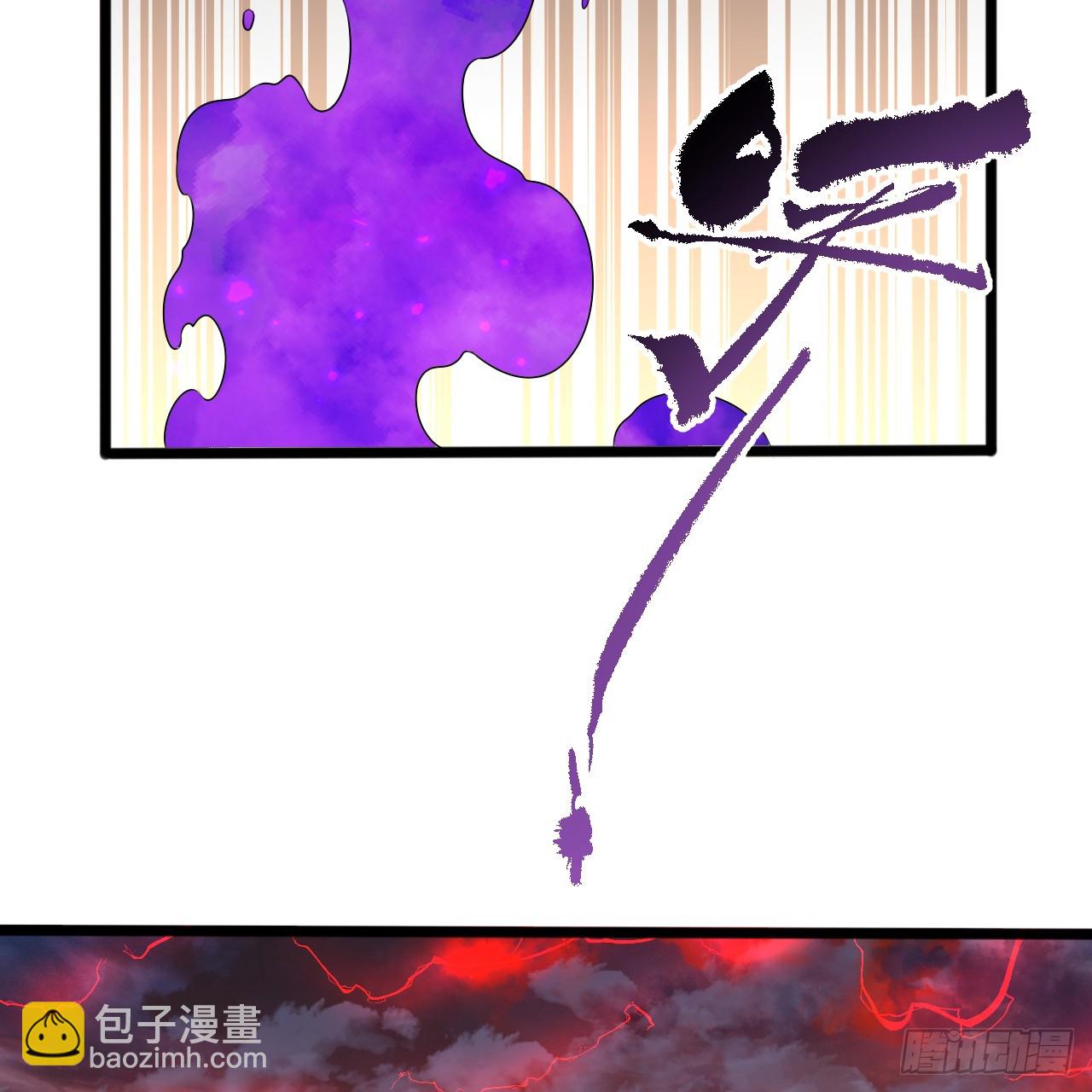 339回 大爷，走成华大道7