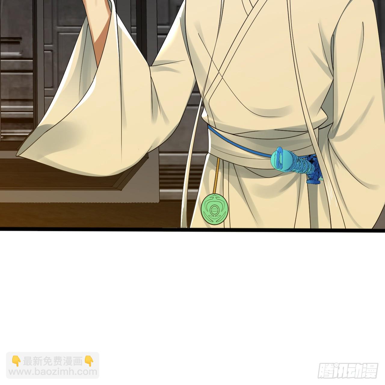 339回 大爷，走成华大道70