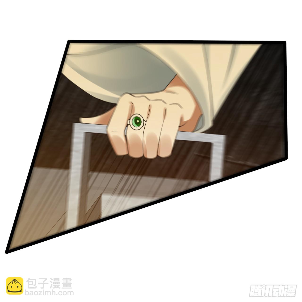 339回 大爷，走成华大道71