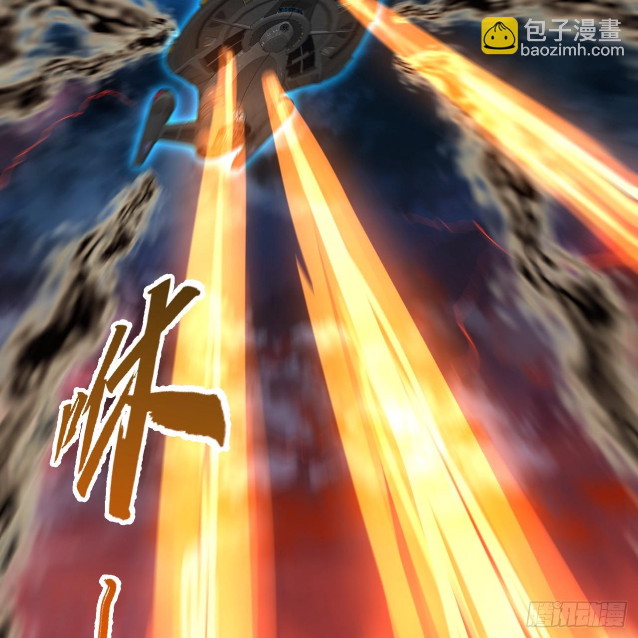 339回 大爷，走成华大道73