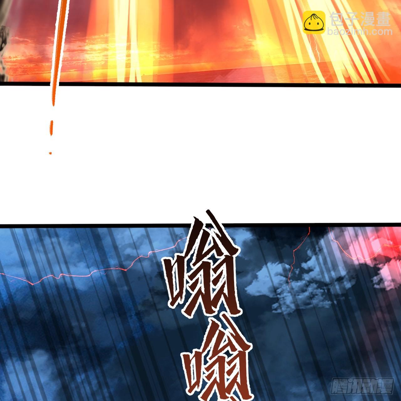 339回 大爷，走成华大道74
