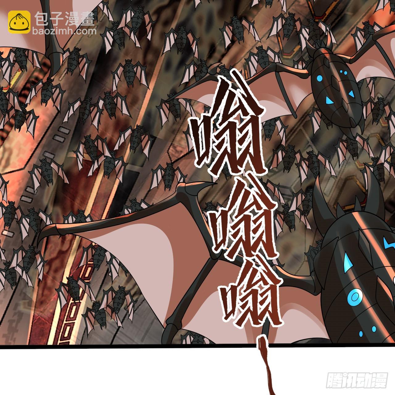 339回 大爷，走成华大道78