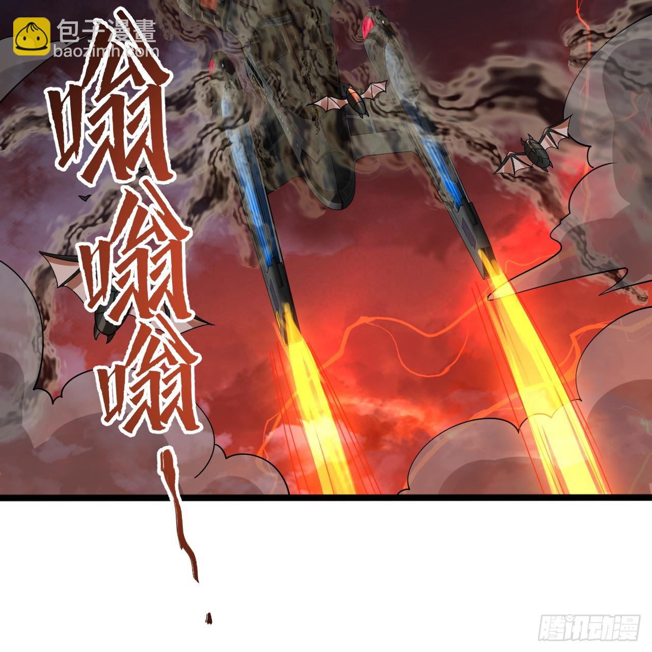 339回 大爷，走成华大道80