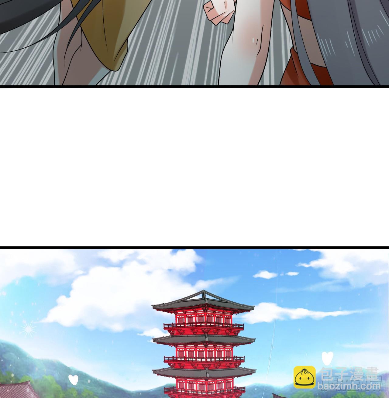 343回 儿子，正当防卫！13