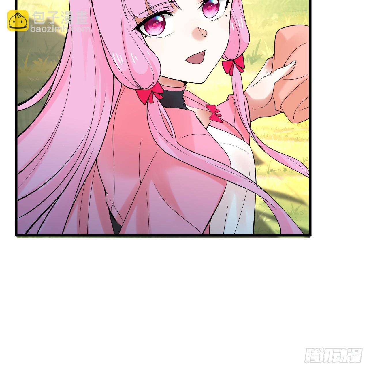 343回 儿子，正当防卫！148