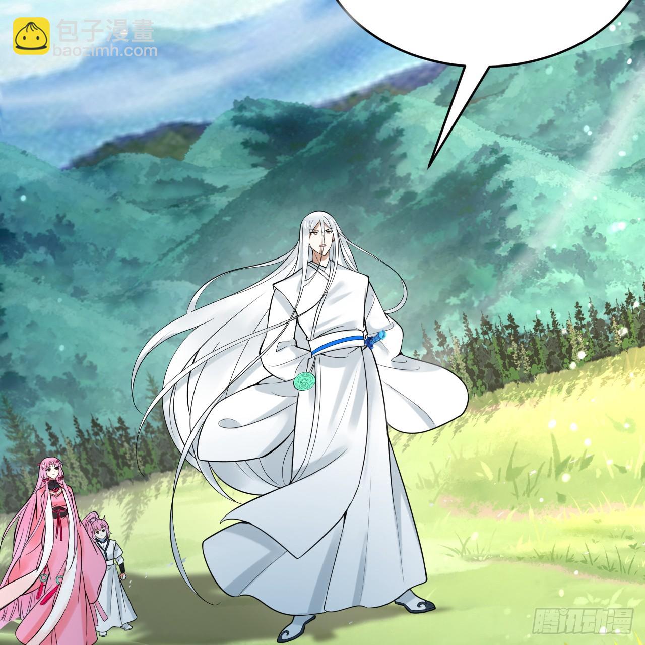 343回 儿子，正当防卫！150