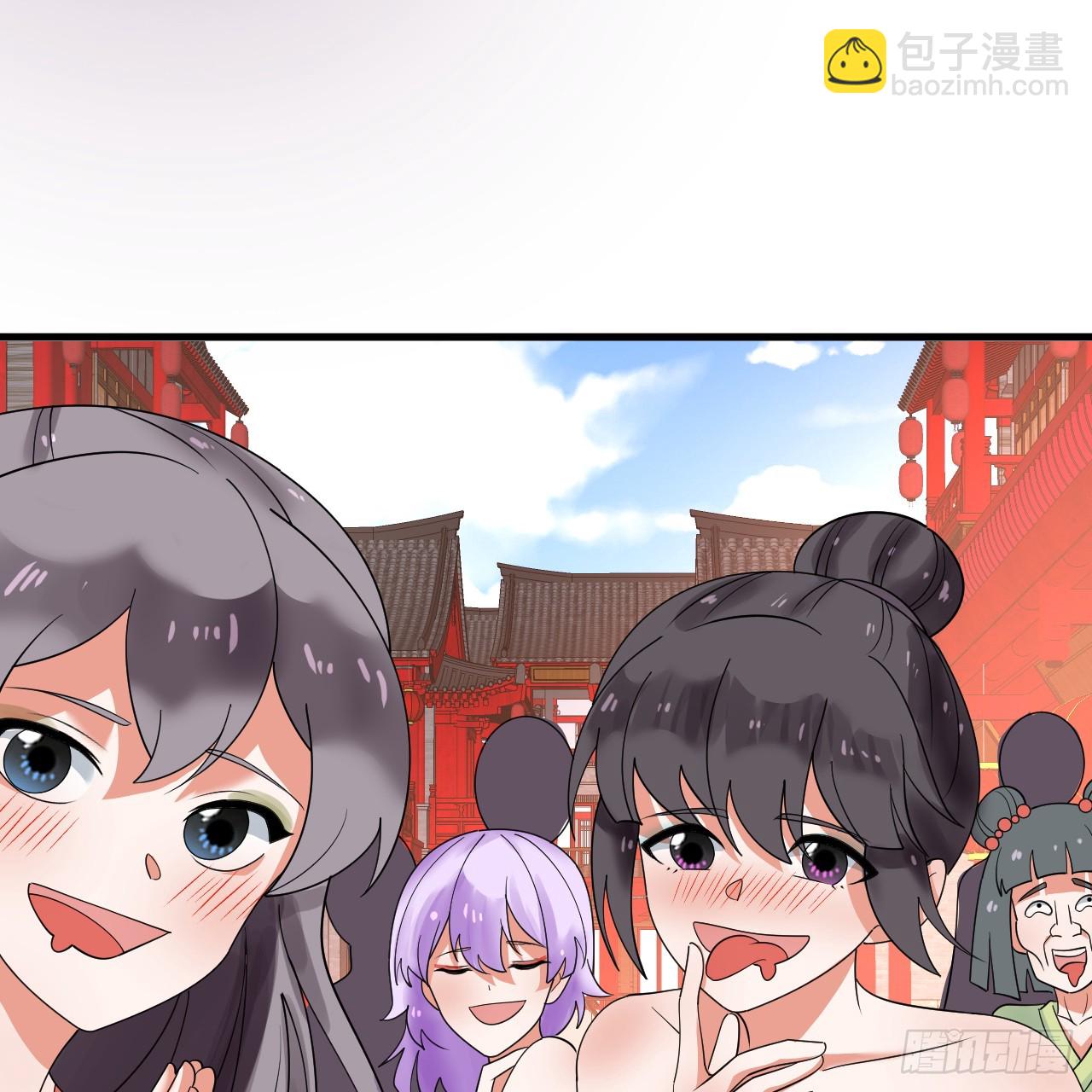 343回 儿子，正当防卫！24