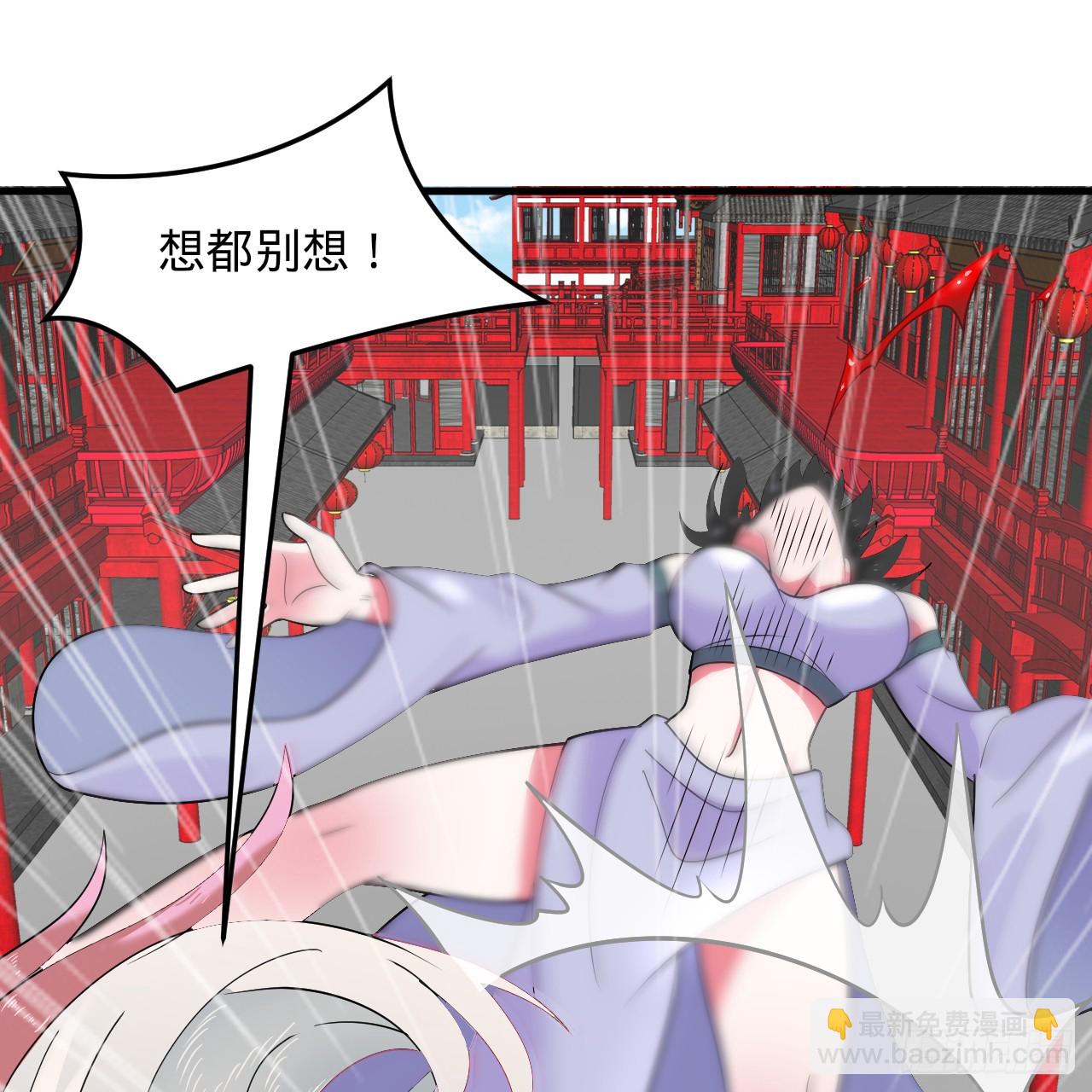 343回 儿子，正当防卫！37