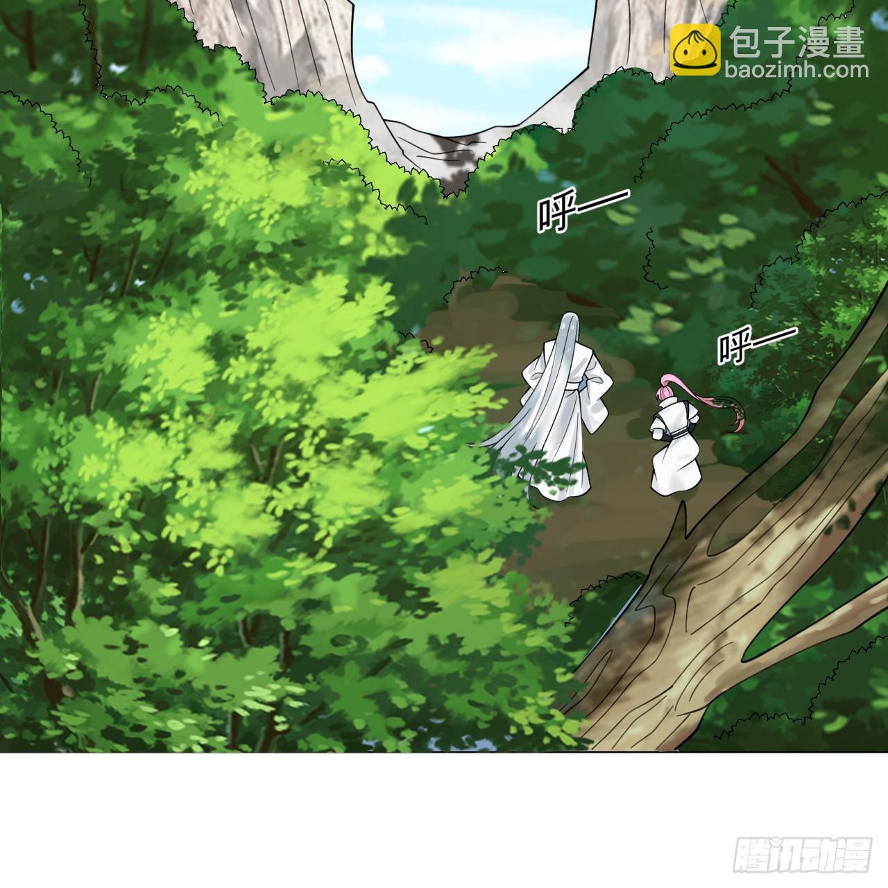 343回 儿子，正当防卫！45