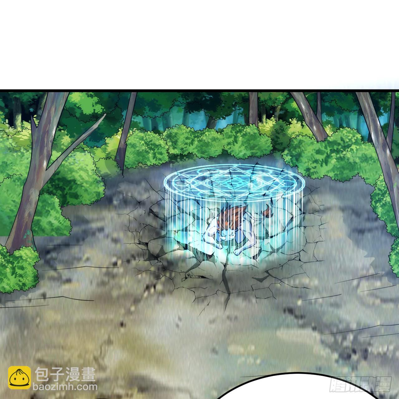 343回 儿子，正当防卫！78