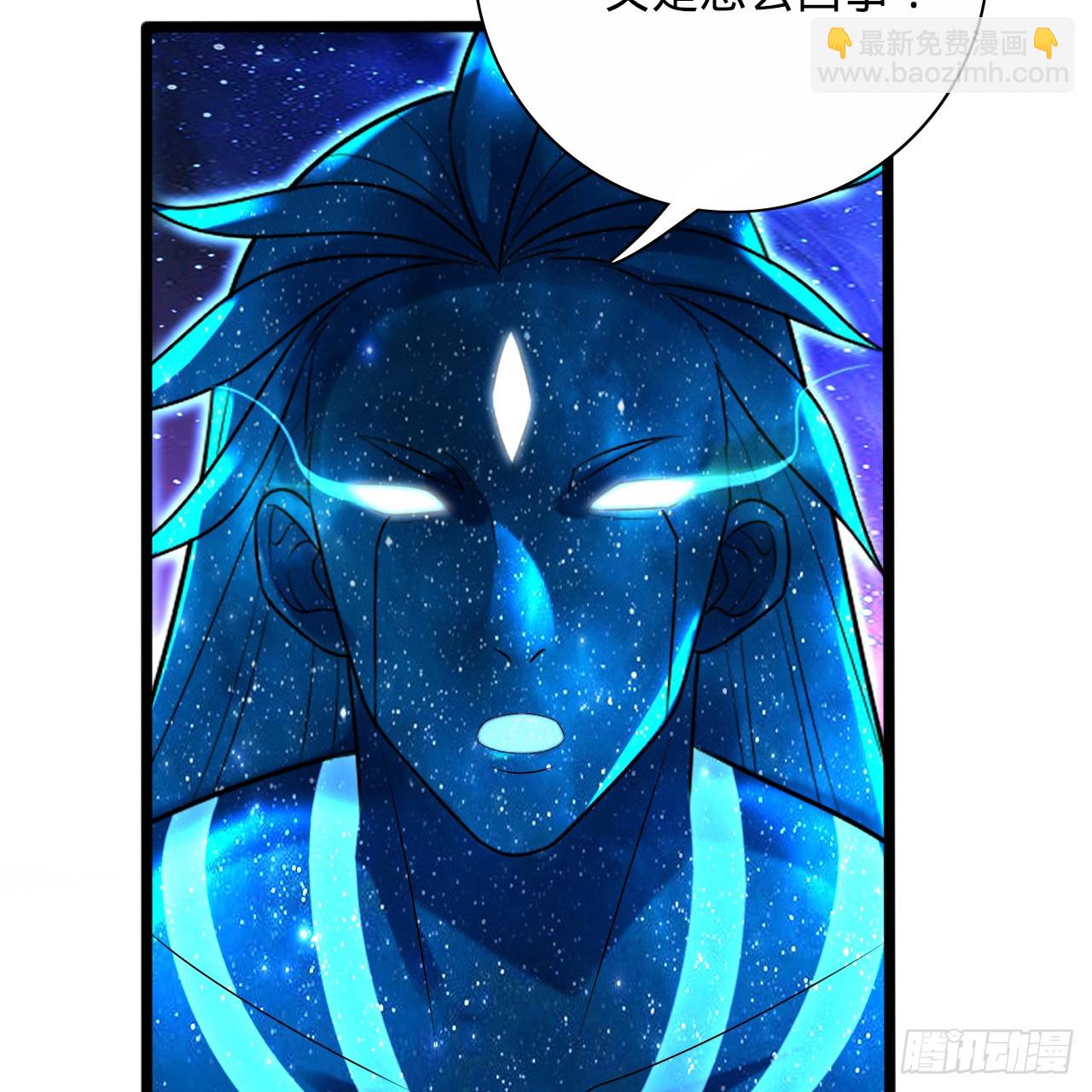 347回 同族，你发育不良吧110