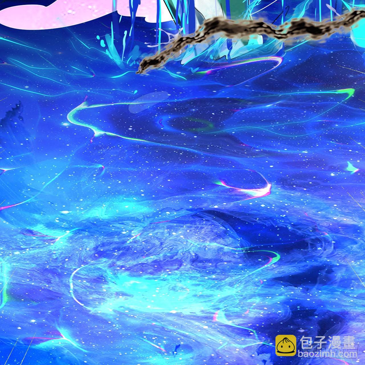 347回 同族，你发育不良吧12