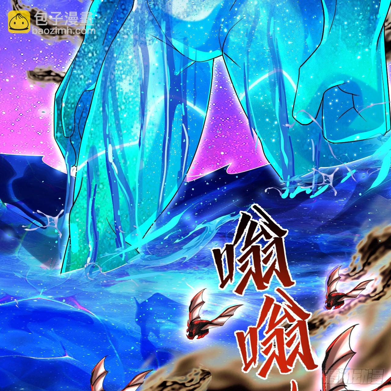 347回 同族，你发育不良吧15