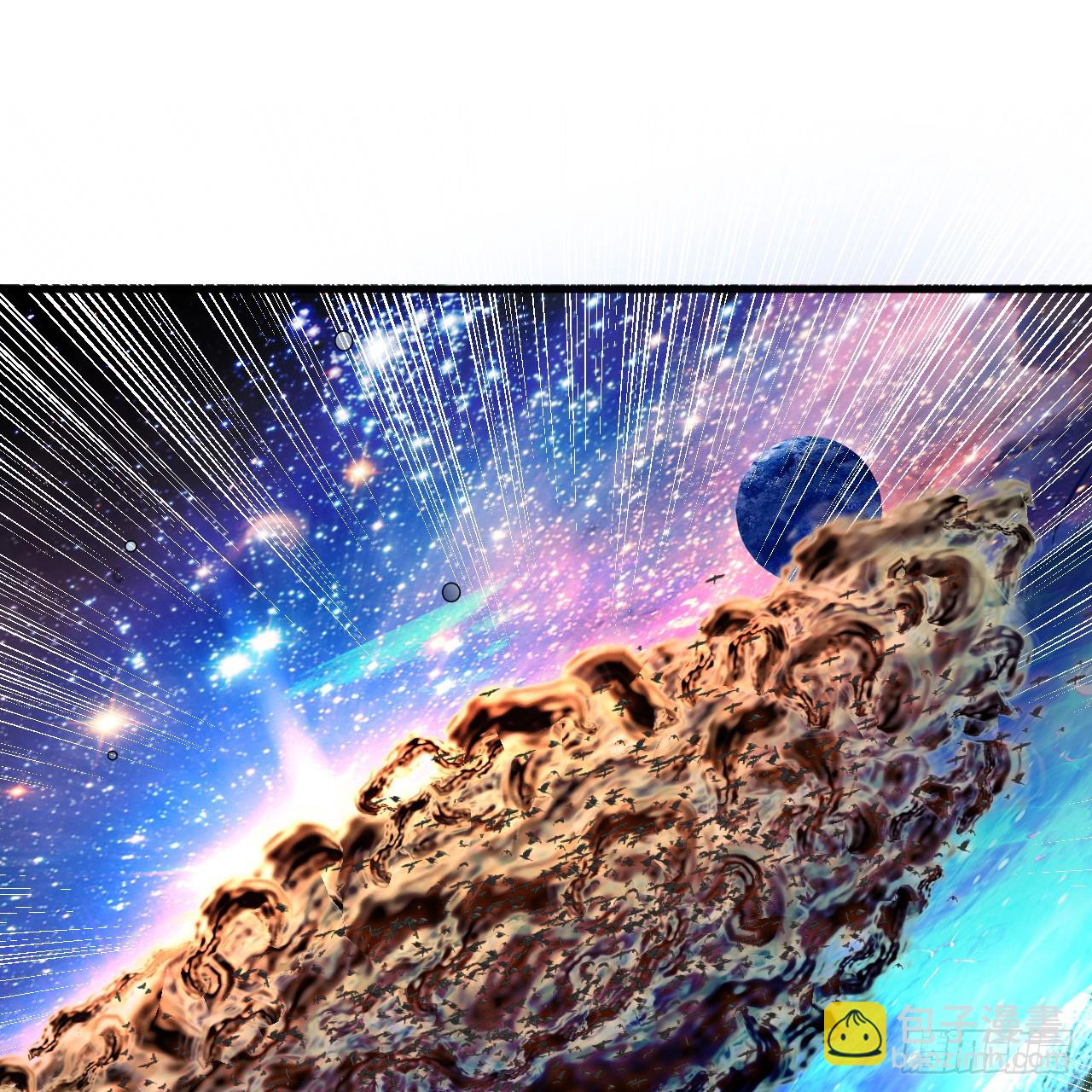 347回 同族，你发育不良吧2