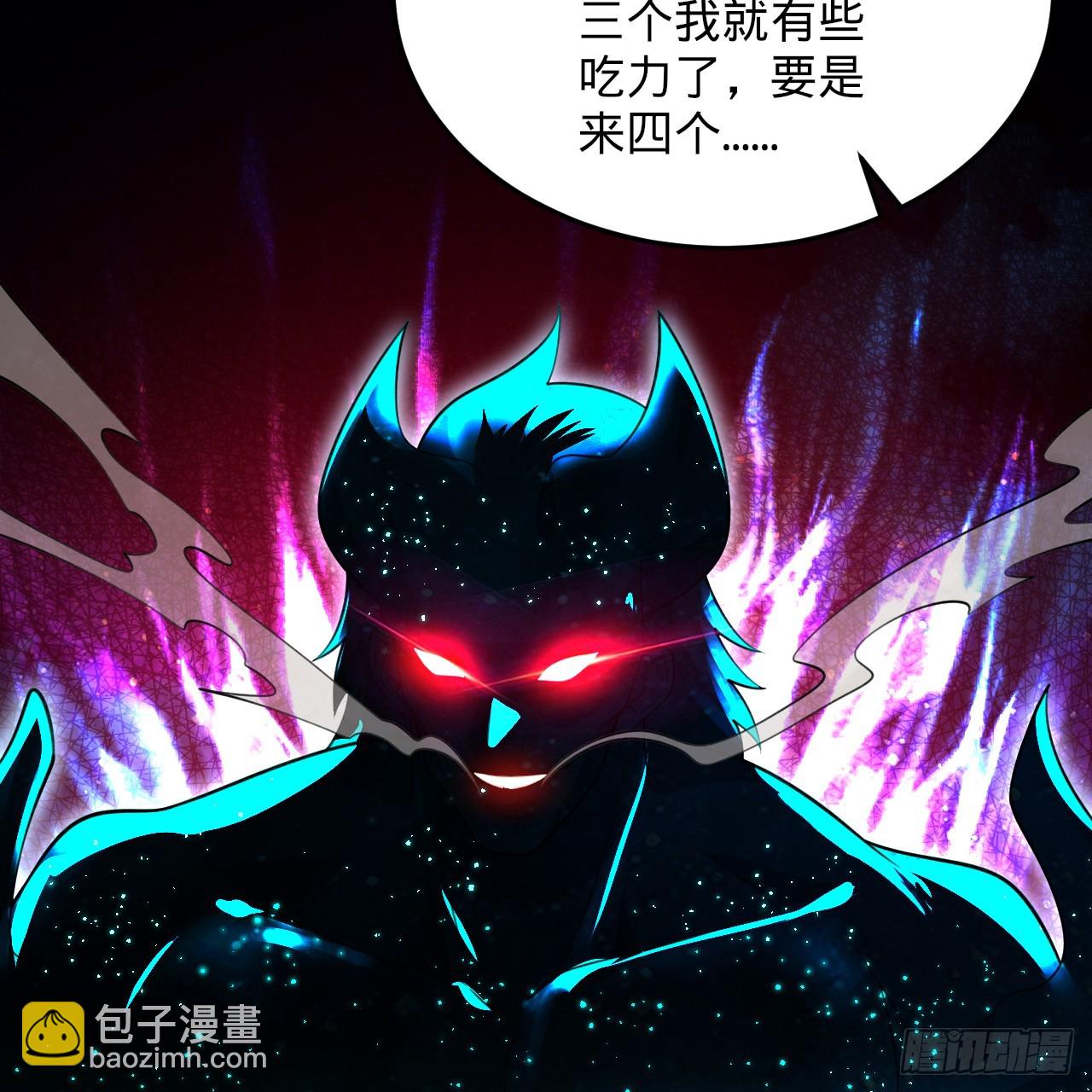 347回 同族，你发育不良吧27