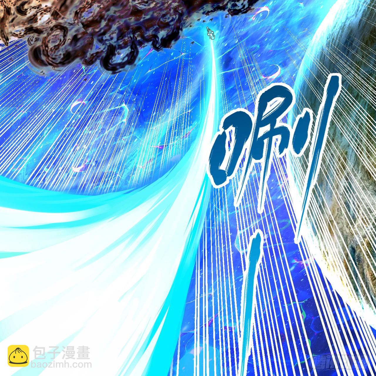 347回 同族，你发育不良吧3