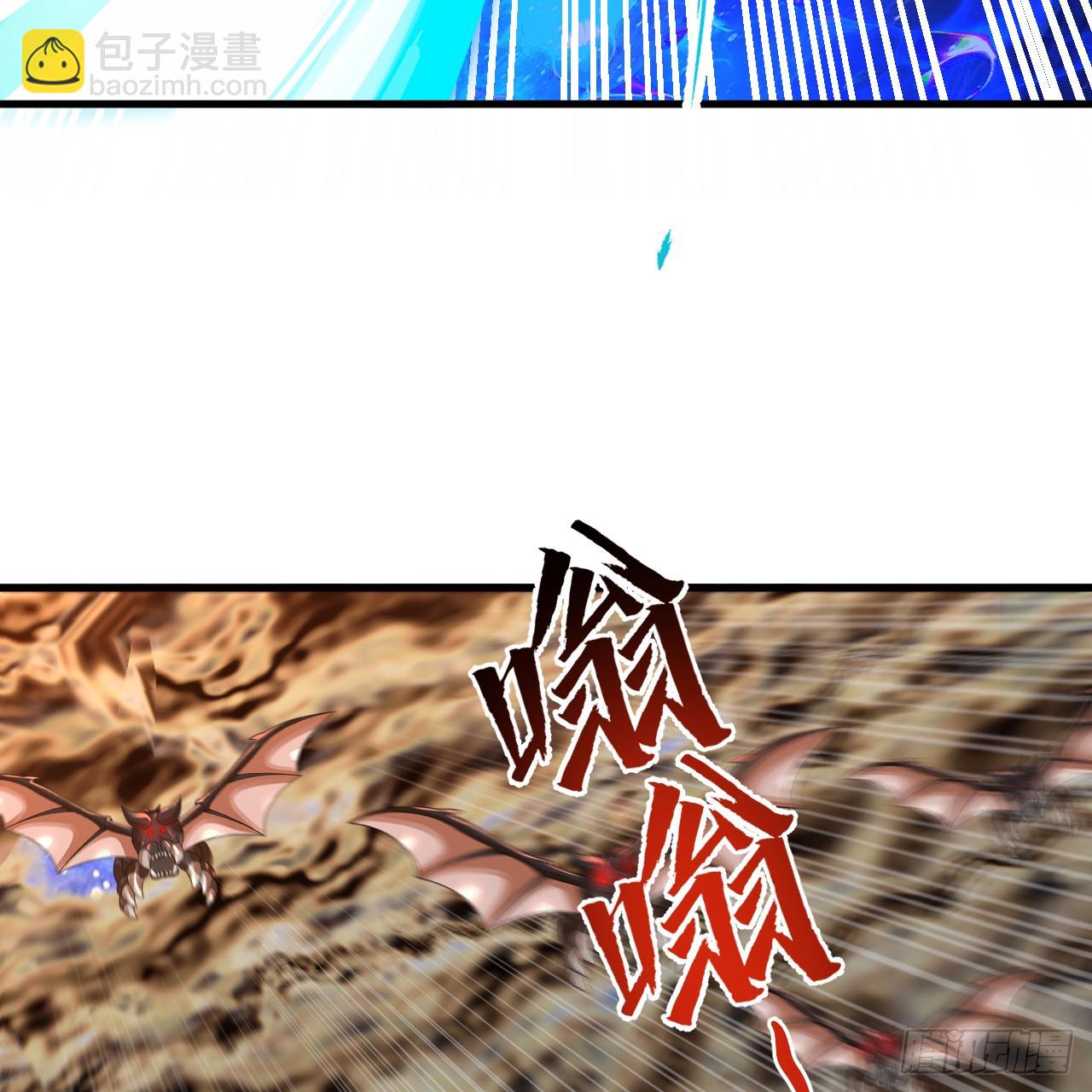347回 同族，你发育不良吧4