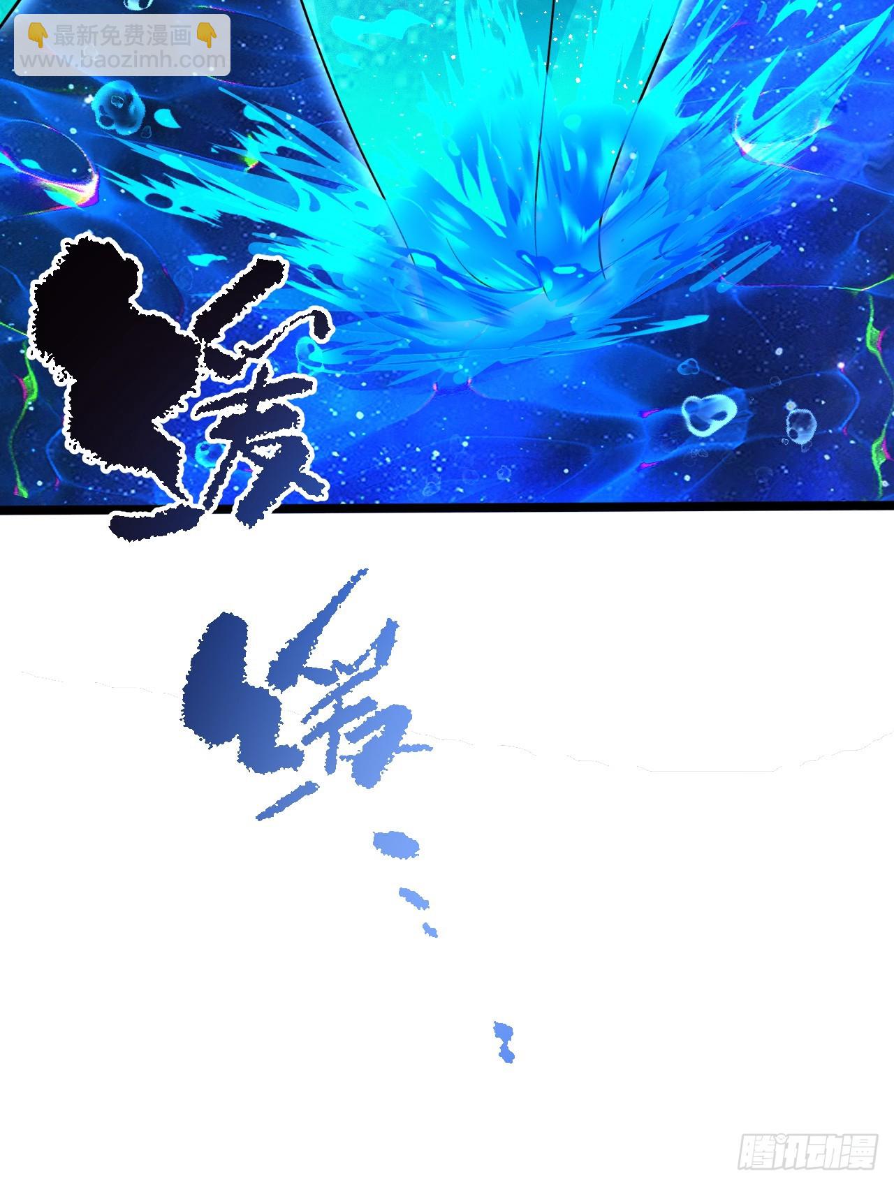 347回 同族，你发育不良吧43