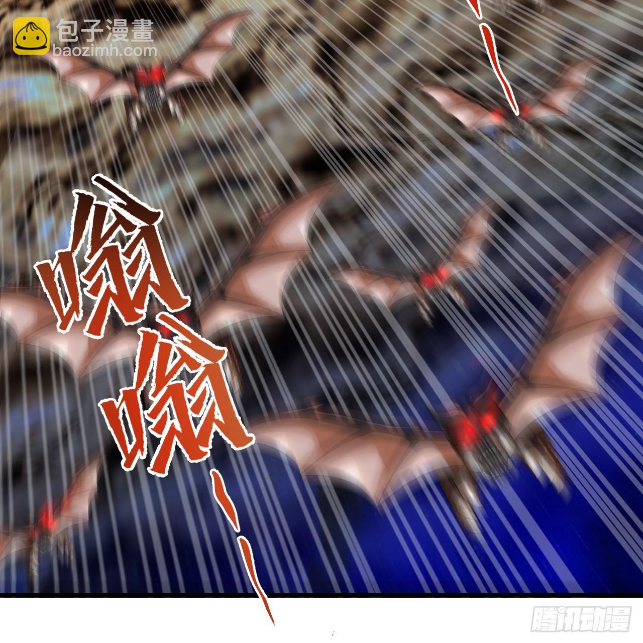 347回 同族，你发育不良吧5