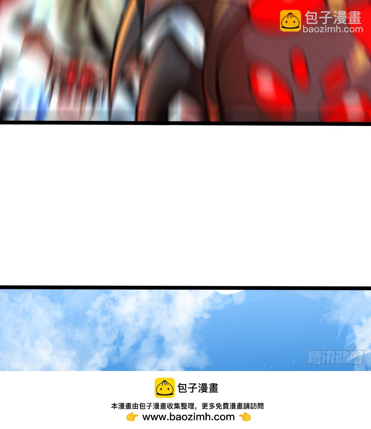 347回 同族，你发育不良吧53