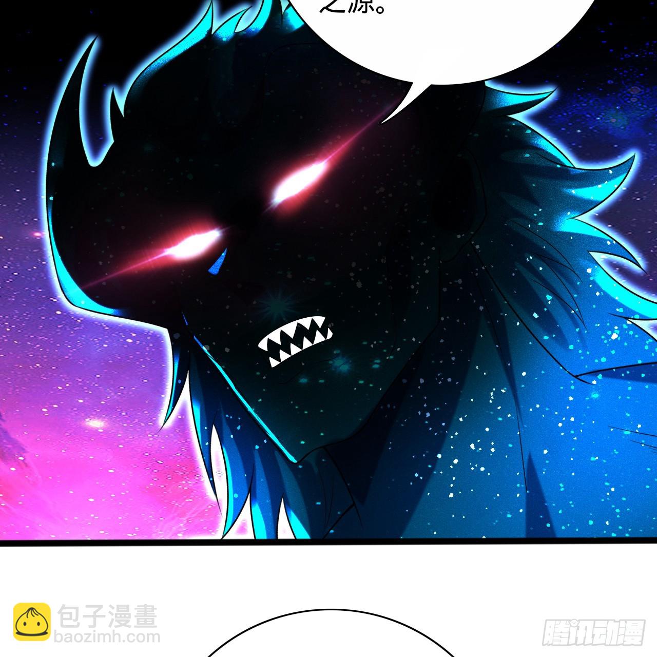 347回 同族，你发育不良吧95
