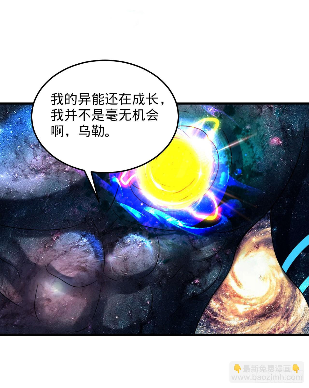351回 各自的觉悟101