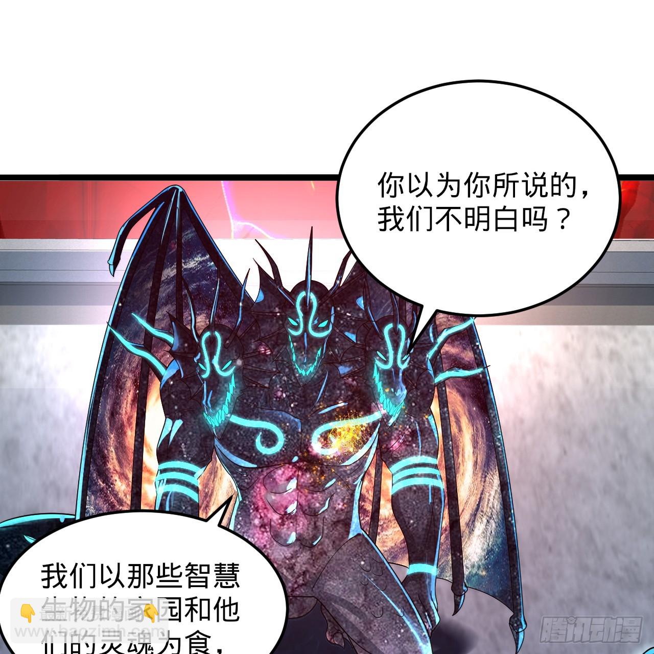 351回 各自的觉悟106