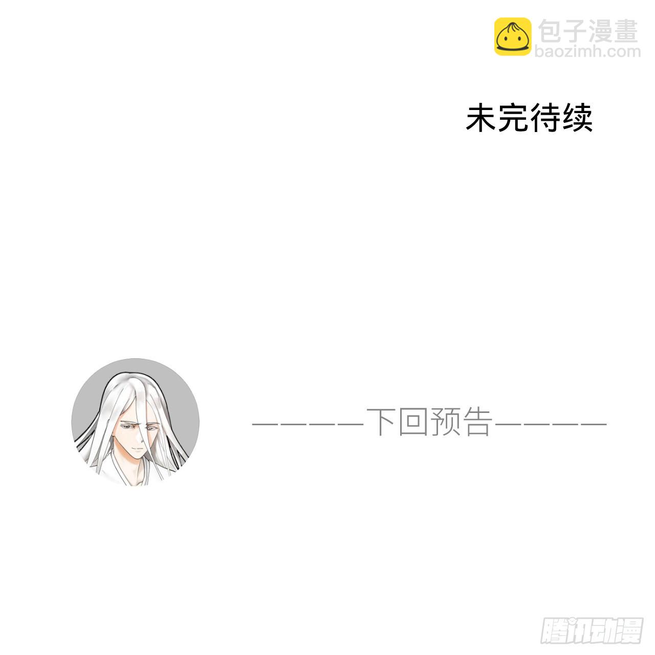 351回 各自的觉悟118