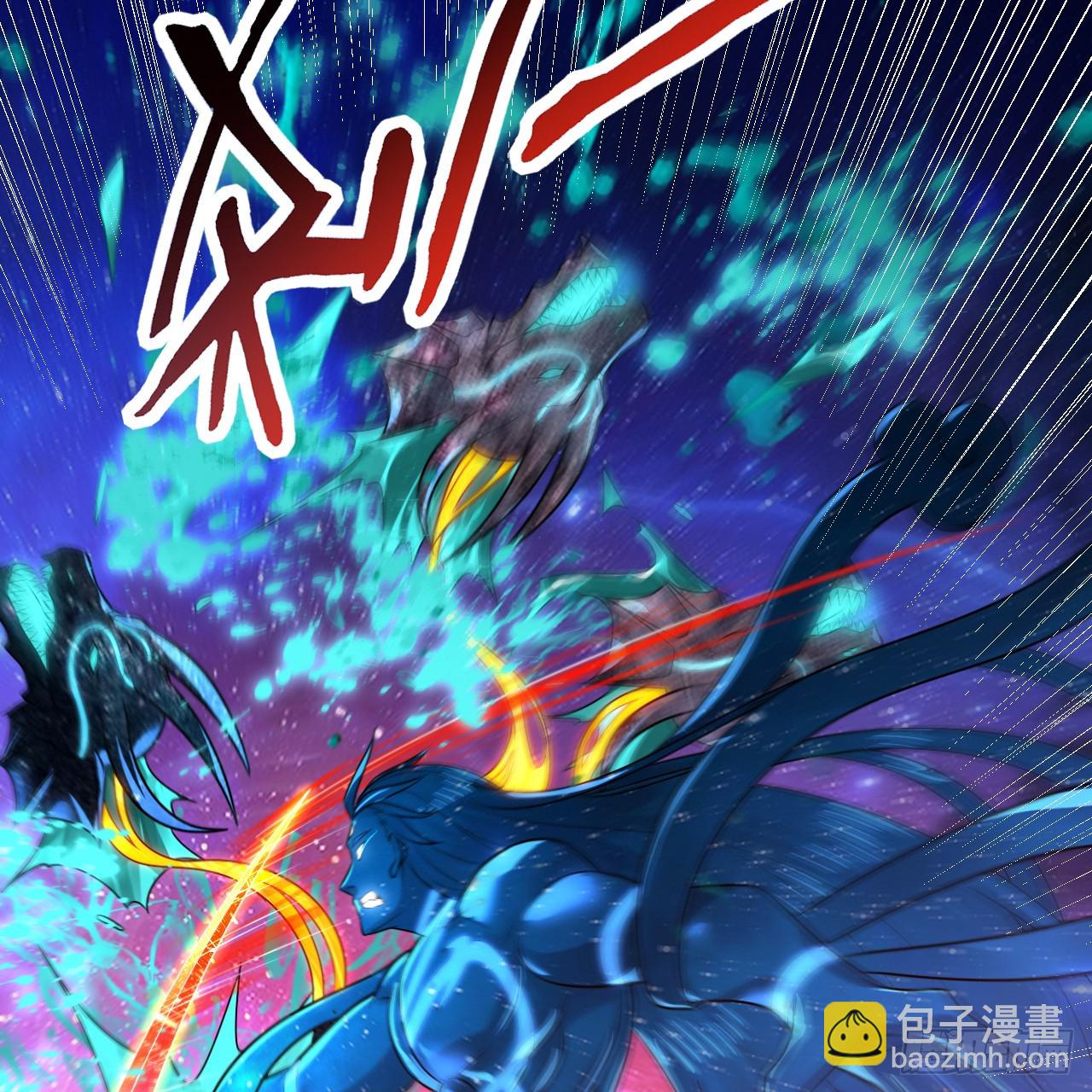351回 各自的觉悟17