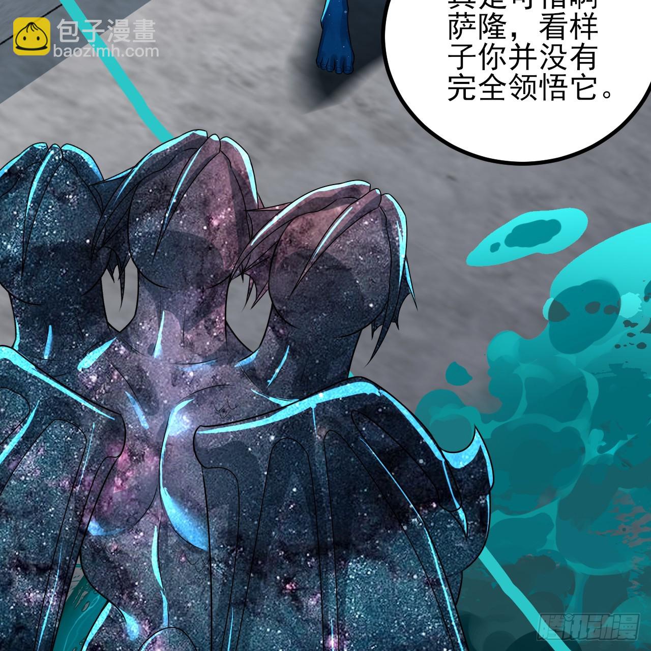 351回 各自的觉悟29