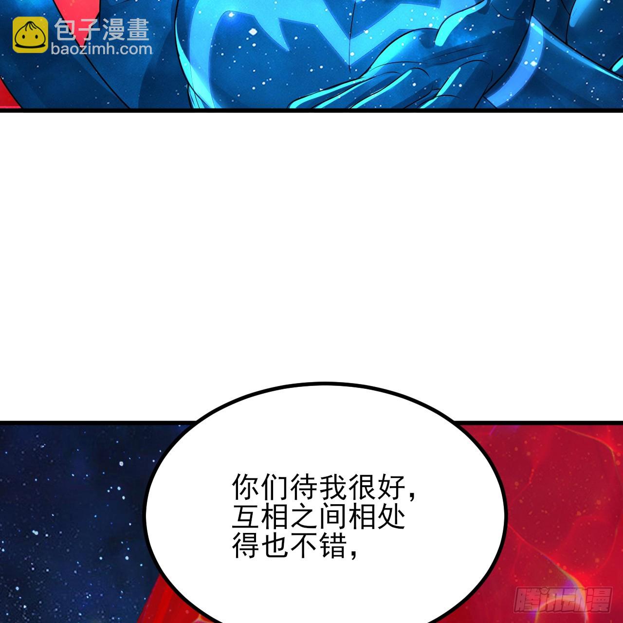 351回 各自的觉悟33